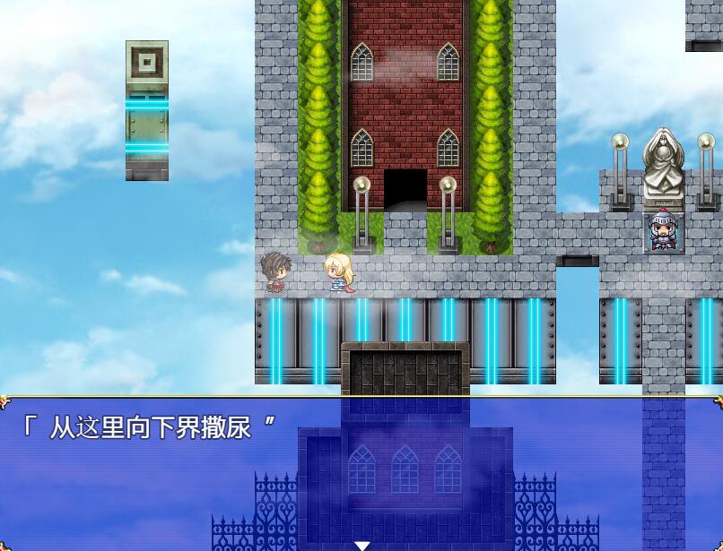 图片[3]-女皇传说 クイーナの伝説 V1.0 汉化作弊版