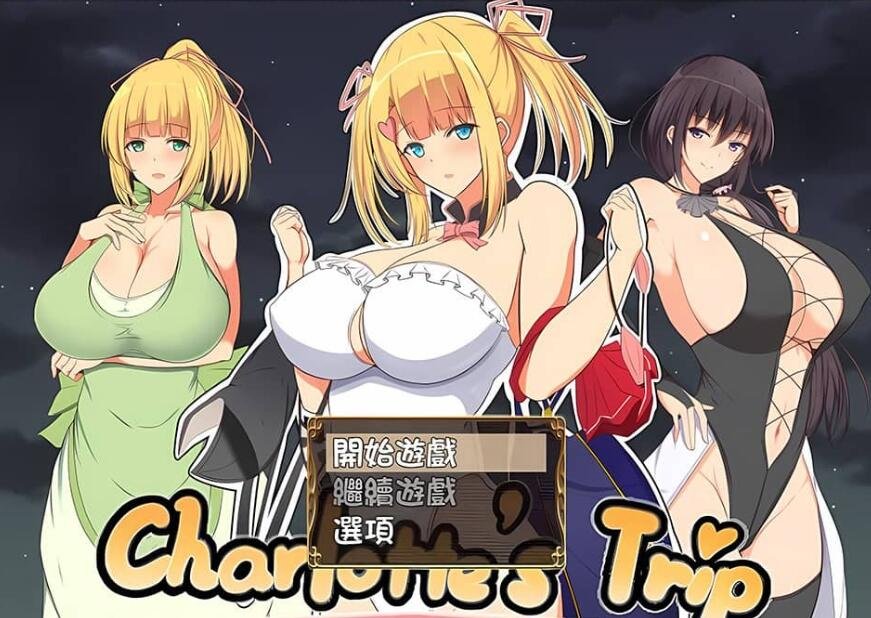 【PC/3D/ACT/官中/动态】女装探偵葉語嫣2 女装侦探叶语嫣2 V0.6 STEAM官方中文版【900M】