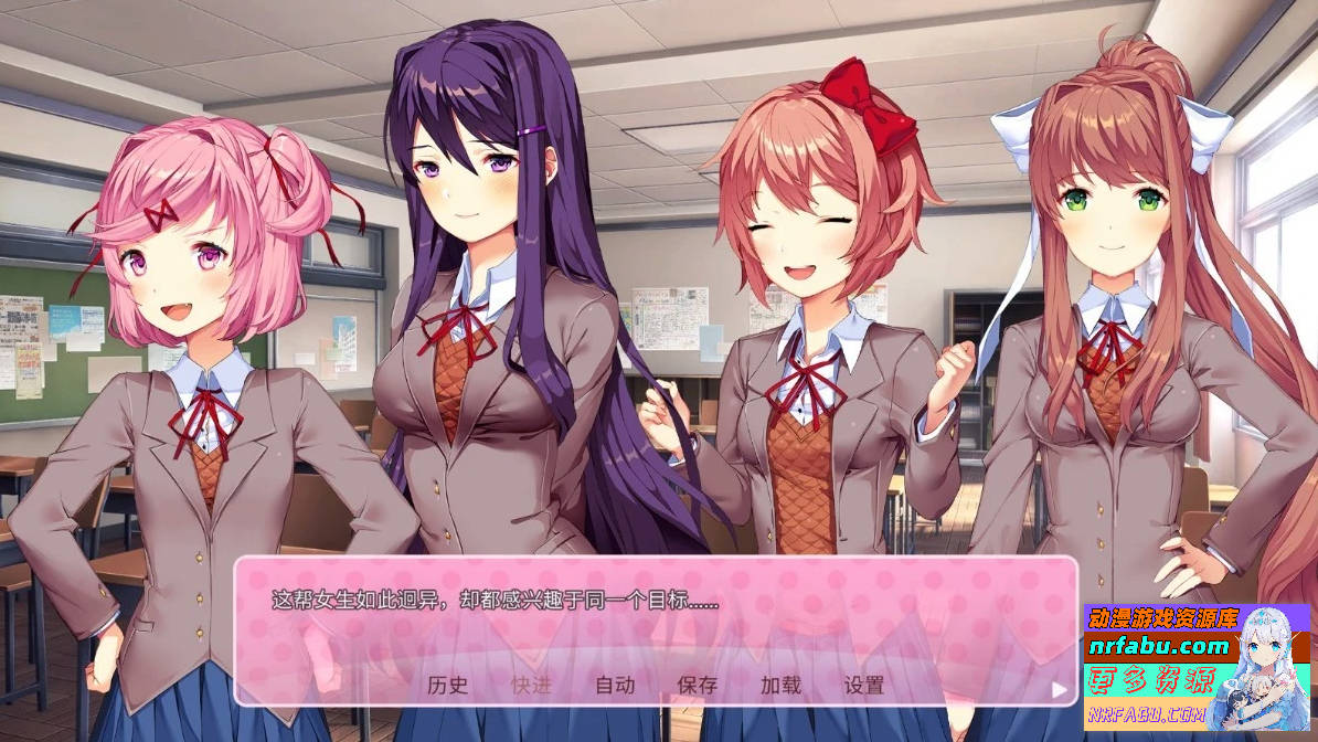 图片[6]-心跳文学部 Doki Doki Literature Club Plus/DDLC扩展 官中版【2.1G】 - GKACG-GAL/ADV论坛-热门游戏-GKACG