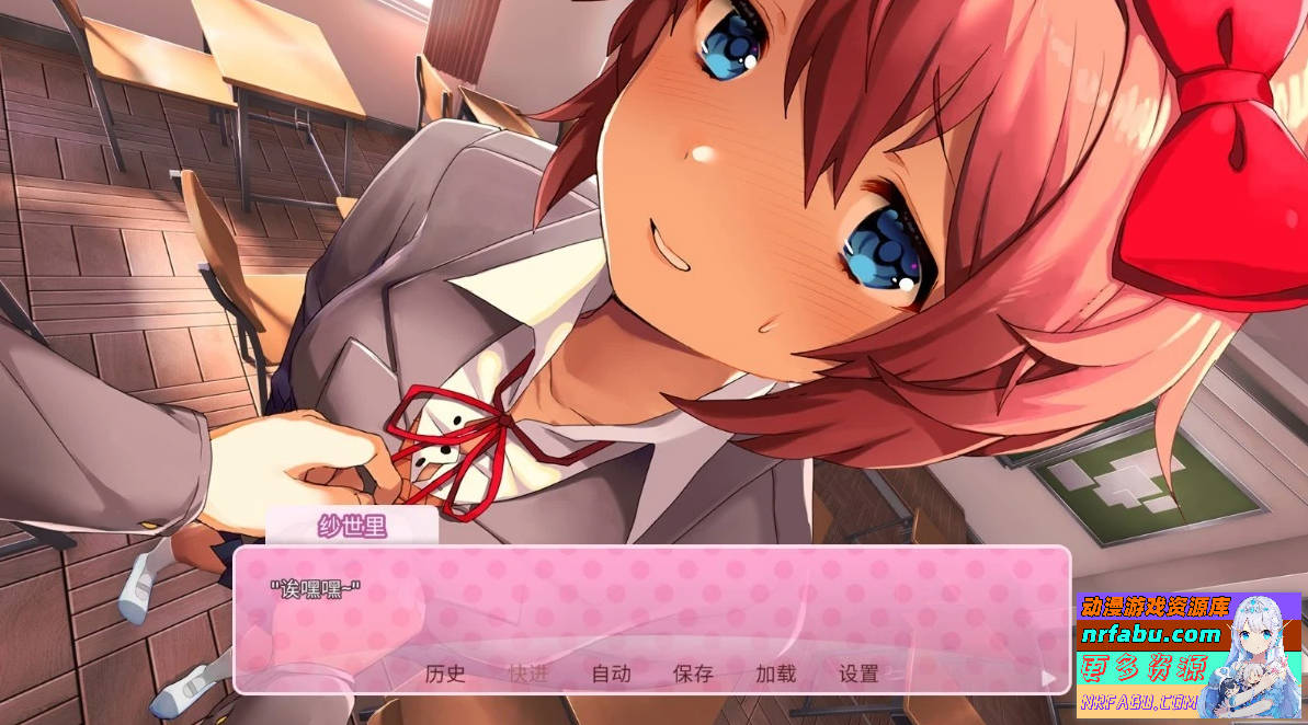 图片[7]-心跳文学部 Doki Doki Literature Club Plus/DDLC扩展 官中版【2.1G】 - GKACG-GAL/ADV论坛-热门游戏-GKACG