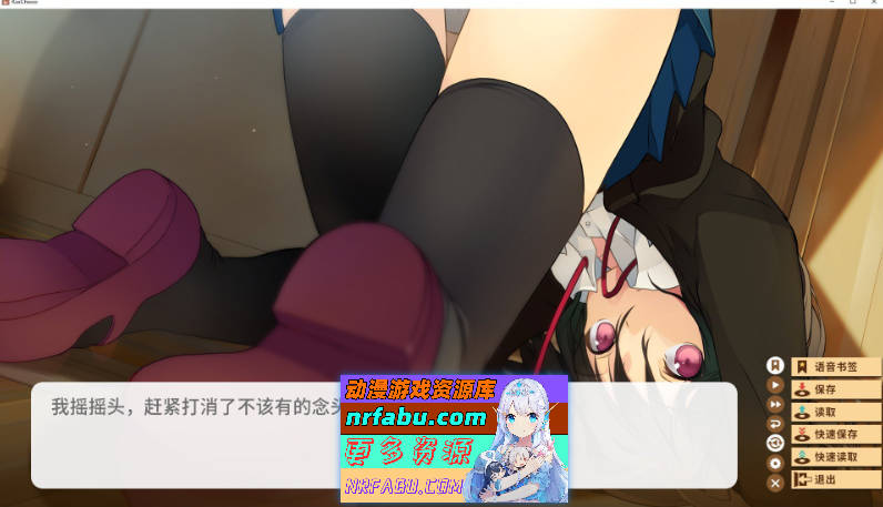 恋爱与选举与巧克力 官方中文版+全CG存档[新作][3.8G]-GKACG