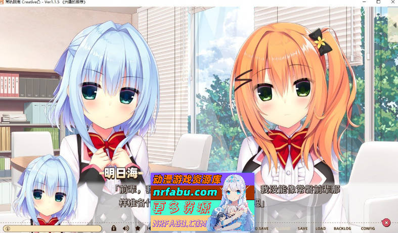 图片[7]-常轨脱离Creative凸 官方中文版 富婆妹续作+全CG存档[新作][5.6G] - GKACG-GAL/ADV论坛-热门游戏-GKACG