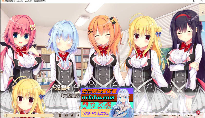 图片[9]-常轨脱离Creative凸 官方中文版 富婆妹续作+全CG存档[新作][5.6G] - GKACG-GAL/ADV论坛-热门游戏-GKACG