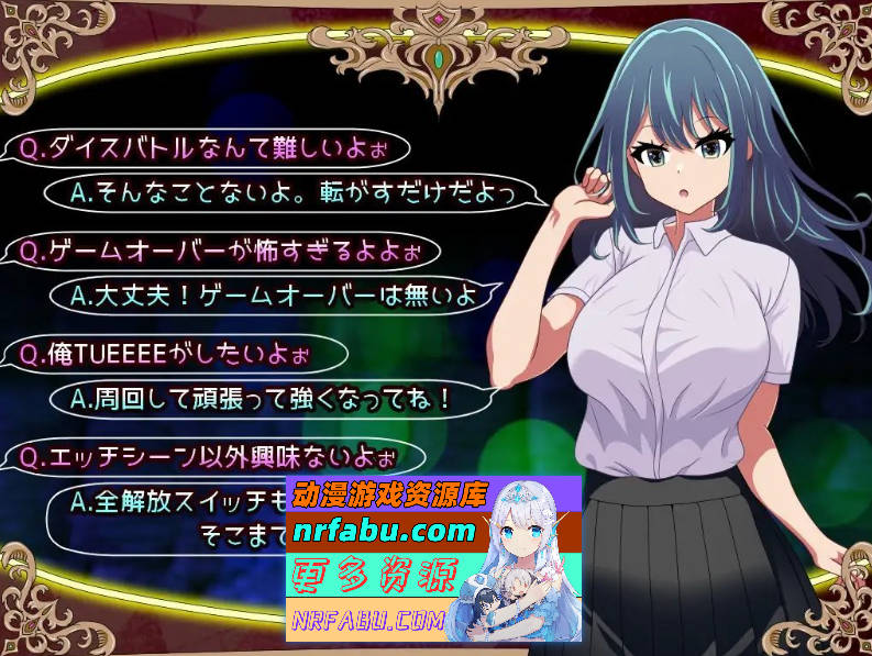 图片[6]-[堕落人妻！]～代替失踪丈夫被NTR FoxxX 挂载AI汉化版+存档[新汉化][1.4G] - GKACG-RPG论坛-热门游戏-GKACG