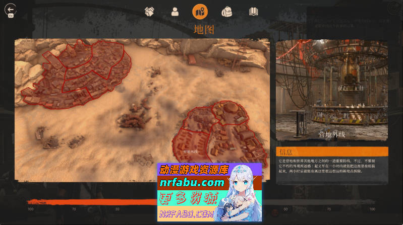 图片[5]-杏爱沙漠： 疯狂的欲望 官方中文步兵版[新作]5.5G] - GKACG-SLG论坛-热门游戏-GKACG