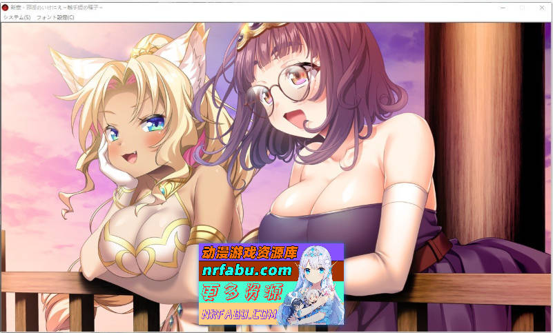 图片[7]-新章・邪银的祭品 ～触手公主的种子～AI汉化版+全CG存档[新汉化][2.2G] - GKACG-GAL/ADV论坛-热门游戏-GKACG