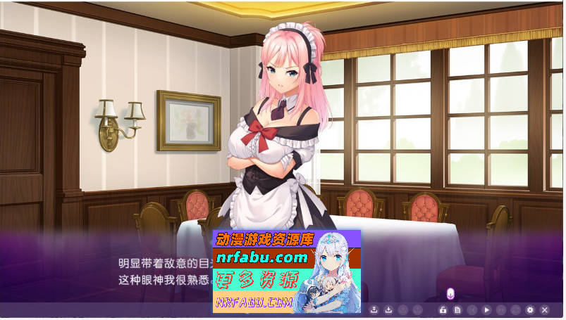 图片[5]-只侍奉于我的怀运女仆们~贪图精子的五人欲女~AI汉化版+存档[新汉化][2.9G] - GKACG-GAL/ADV论坛-热门游戏-GKACG