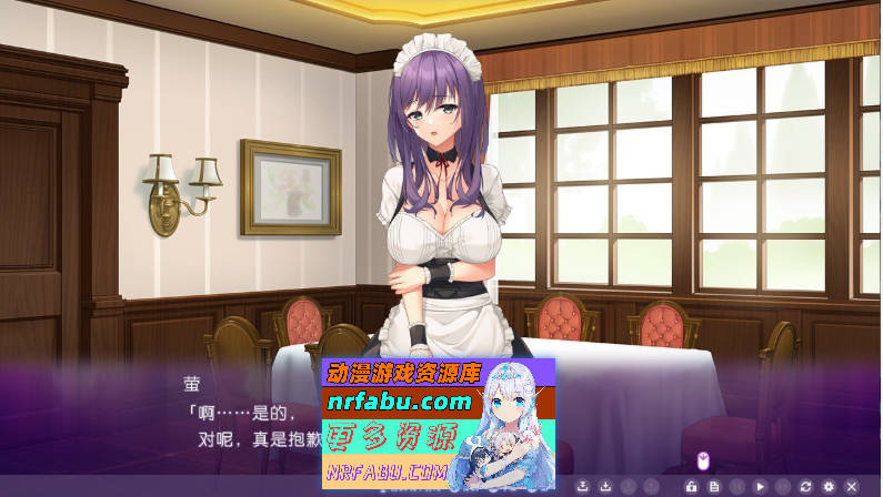 图片[7]-只侍奉于我的怀运女仆们~贪图精子的五人欲女~AI汉化版+存档[新汉化][2.9G] - GKACG-GAL/ADV论坛-热门游戏-GKACG
