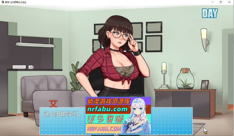 图片[7]-家务：House Chores V1.02 AI汉化完结版自制回想屋+赞助番外[完结更新][PC+安卓][6.2G] - GKACG-RPG论坛-热门游戏-GKACG