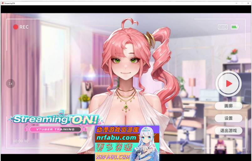 Streaming ON! VTuber Training 官方中文步兵版[新作][700M]-GKACG