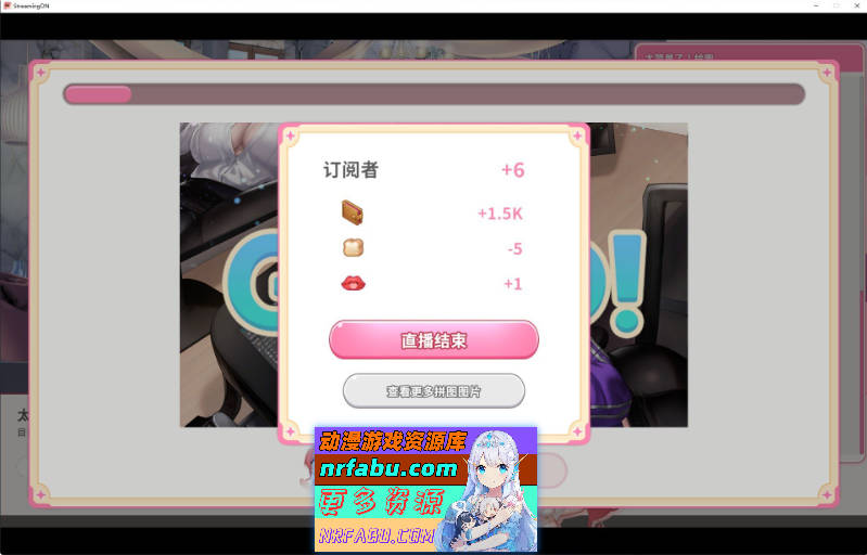 图片[6]-Streaming ON! VTuber Training 官方中文步兵版[新作][700M] - GKACG-SLG论坛-热门游戏-GKACG