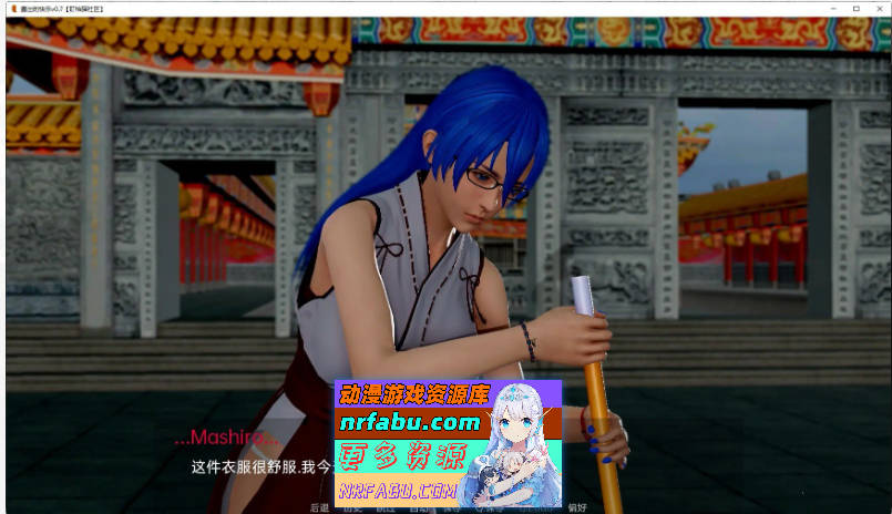 图片[5]-化学回归v1.1 AI汉化版[PC+安卓][3G] - GKACG-SLG论坛-热门游戏-GKACG