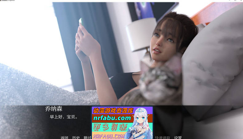 图片[5]-假父亲V0.3 Full AI汉化版[PC+安卓][2.5G] - GKACG-SLG论坛-热门游戏-GKACG
