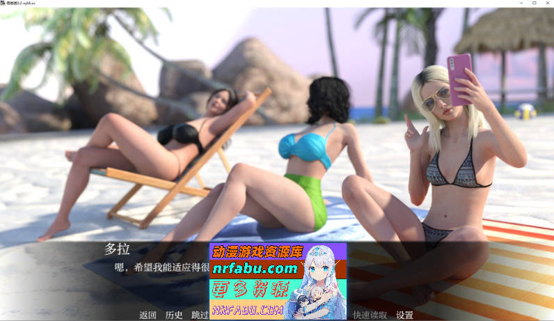 图片[6]-假父亲V0.3 Full AI汉化版[PC+安卓][2.5G] - GKACG-SLG论坛-热门游戏-GKACG