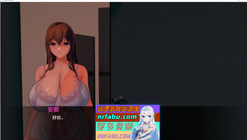 图片[7]-生命的回报v1.8 AI汉化版[PC+安卓][8.5G] - GKACG-SLG论坛-热门游戏-GKACG