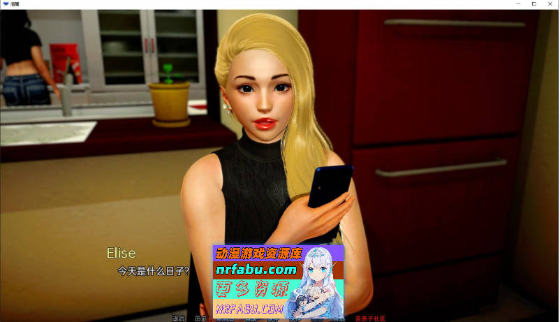 图片[2]-清醒V0.7 AI汉化版[PC+安卓][7.5G] - GKACG-SLG论坛-热门游戏-GKACG