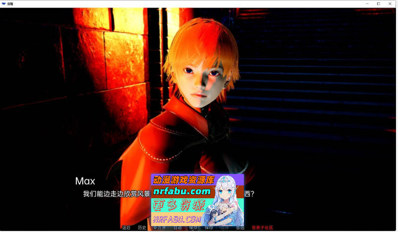 图片[5]-清醒V0.7 AI汉化版[PC+安卓][7.5G] - GKACG-SLG论坛-热门游戏-GKACG