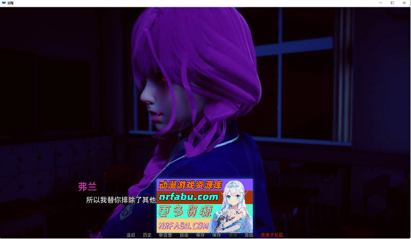 图片[7]-清醒V0.7 AI汉化版[PC+安卓][7.5G] - GKACG-SLG论坛-热门游戏-GKACG