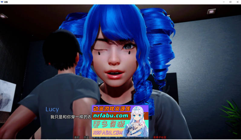 图片[8]-清醒V0.7 AI汉化版[PC+安卓][7.5G] - GKACG-SLG论坛-热门游戏-GKACG