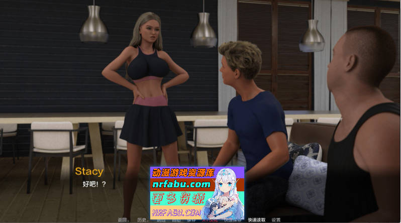 大学之王 Release 12 AI汉化版[PC+安卓][5.8G]-GKACG
