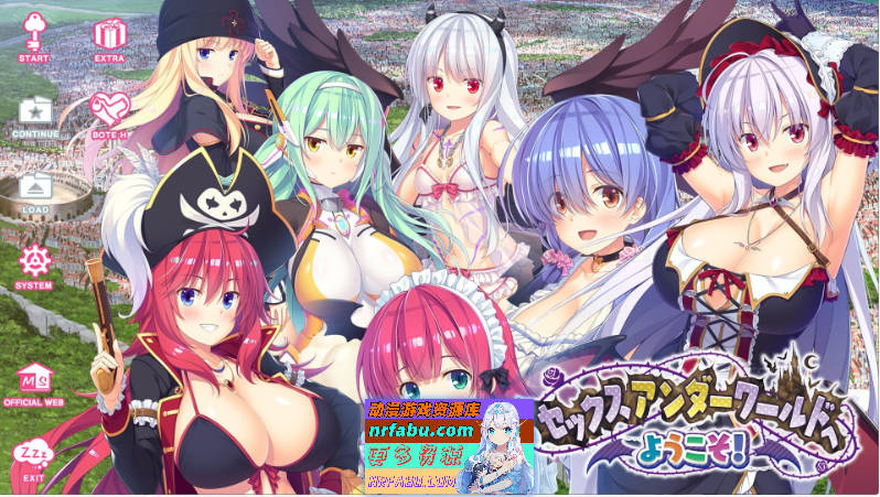 [大型拔作ADV]欢迎来到淫乱地下世界！AI汉化版+全CG存档[新汉化][5.7G]-GKACG