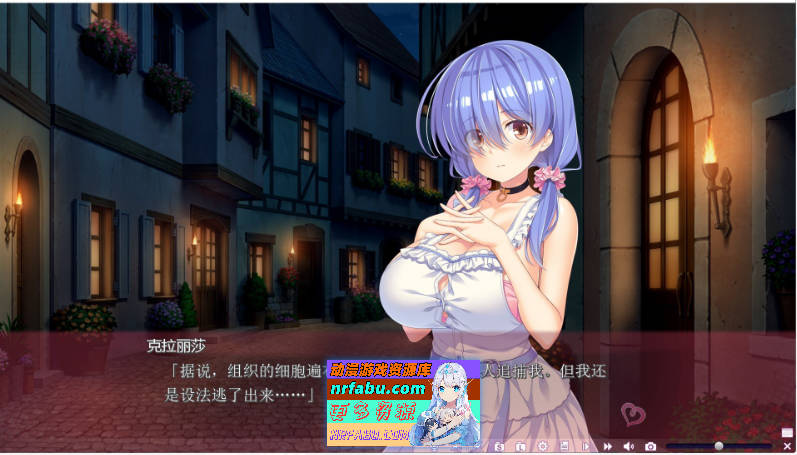 图片[7]-[大型拔作ADV]欢迎来到淫乱地下世界！AI汉化版+全CG存档[新汉化][5.7G] - GKACG-GAL/ADV论坛-热门游戏-GKACG
