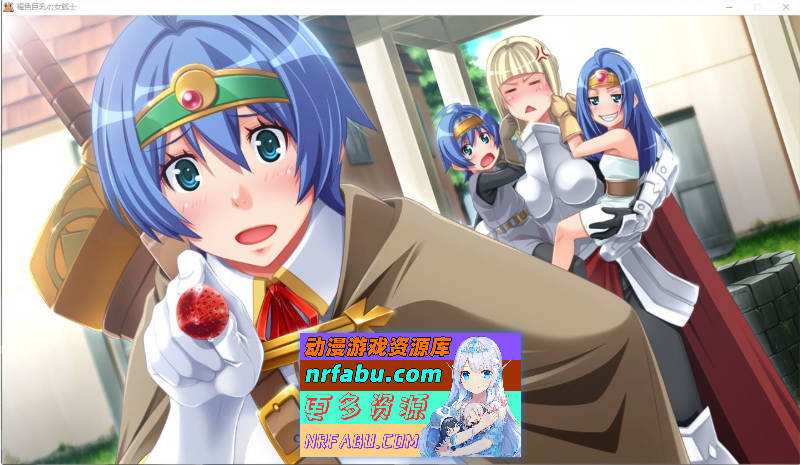 图片[10]-褐色巨汝女战士·玛格丽特的受难！？AI汉化版+全CG存档[新汉化][4.3G] - GKACG-GAL/ADV论坛-热门游戏-GKACG