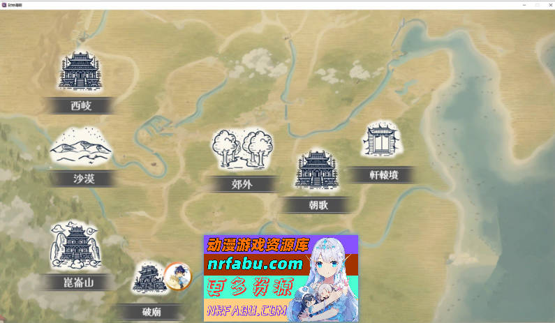 封神传骑：猎艳打神鞭 官方中文版[新作][3.3G]-GKACG