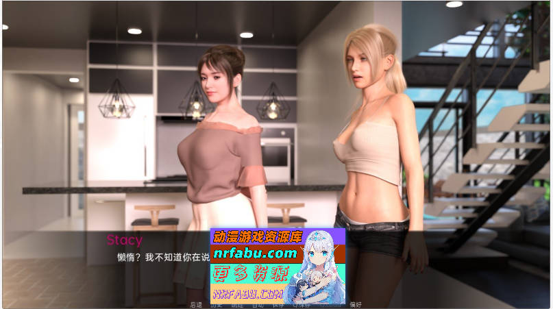 图片[10]-[欧美SLG/汉化/动态]远方的朋友v0.8 米乐汉化版[PC+安卓][6.6G] - GKACG-SLG论坛-热门游戏-GKACG