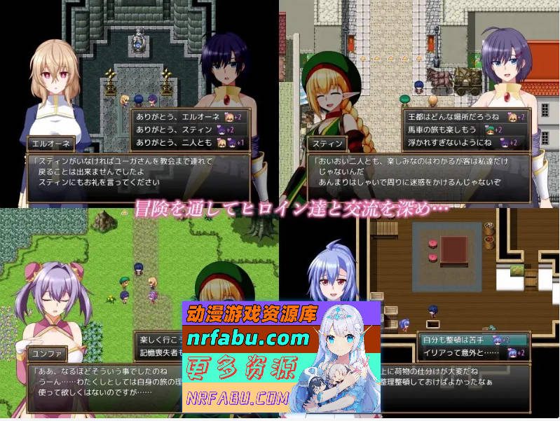 图片[6]-格兰德传说 挂载AI汉化版+存档[新汉化][2.2G] - GKACG-RPG论坛-热门游戏-GKACG