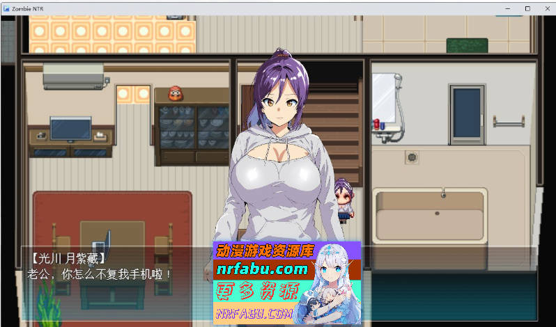 图片[2]-僵尸 NTR 官中中文版+自带全CG解放[新作][650M] - GKACG-RPG论坛-热门游戏-GKACG