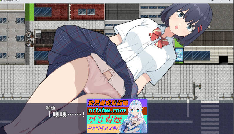 图片[5]-福利姬APP 官方中文步兵版+存档[新作][880M] - GKACG-RPG论坛-热门游戏-GKACG