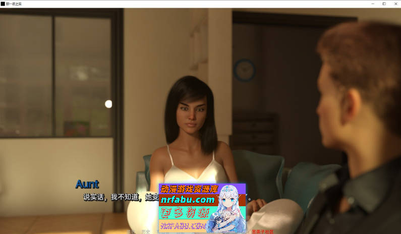 图片[6]-那一夜之后Ch.8 P2 AI汉化版[PC+安卓][4.5G] - GKACG-SLG论坛-热门游戏-GKACG