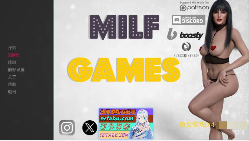 熟女游戏V0.4 AI汉化版[PC+安卓][6.4G]-GKACG
