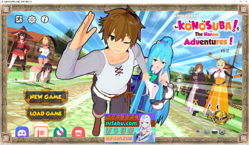 为美好的世界献上祝福：后宫大冒险V2.5b AI汉化版[PC+安卓][3.4G]-GKACG