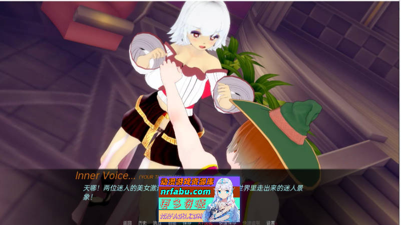 图片[5]-为美好的世界献上祝福：后宫大冒险V2.5b AI汉化版[PC+安卓][3.4G] - GKACG-SLG论坛-热门游戏-GKACG