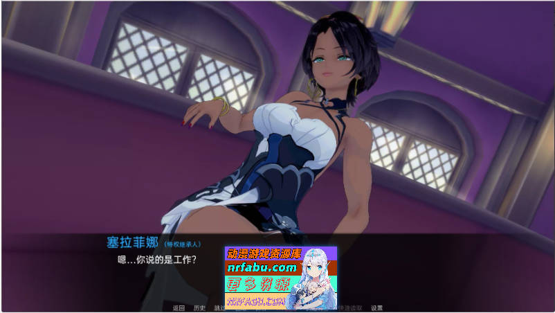 图片[8]-为美好的世界献上祝福：后宫大冒险V2.5b AI汉化版[PC+安卓][3.4G] - GKACG-SLG论坛-热门游戏-GKACG