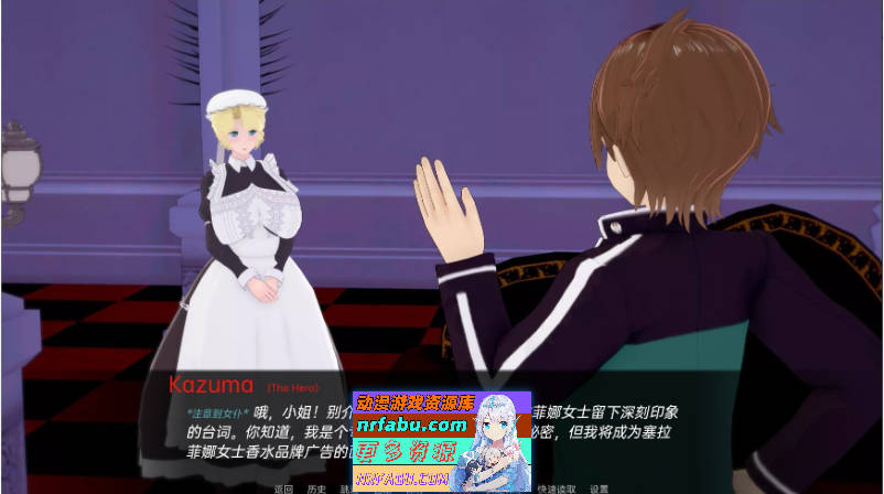 图片[9]-为美好的世界献上祝福：后宫大冒险V2.5b AI汉化版[PC+安卓][3.4G] - GKACG-SLG论坛-热门游戏-GKACG