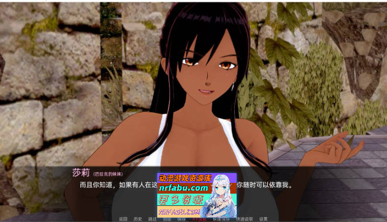 图片[10]-为美好的世界献上祝福：后宫大冒险V2.5b AI汉化版[PC+安卓][3.4G] - GKACG-SLG论坛-热门游戏-GKACG