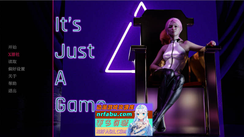这只是一个游戏V0.5 AI汉化版[PC+安卓][5G]-GKACG