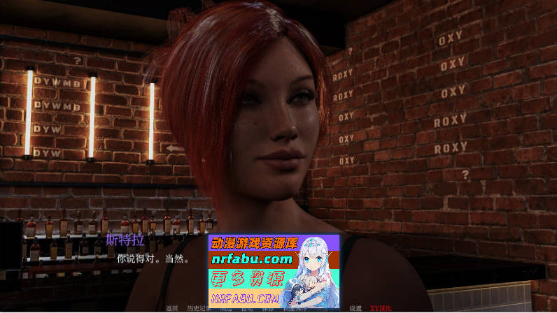 图片[6]-这只是一个游戏V0.5 AI汉化版[PC+安卓][5G] - GKACG-SLG论坛-热门游戏-GKACG
