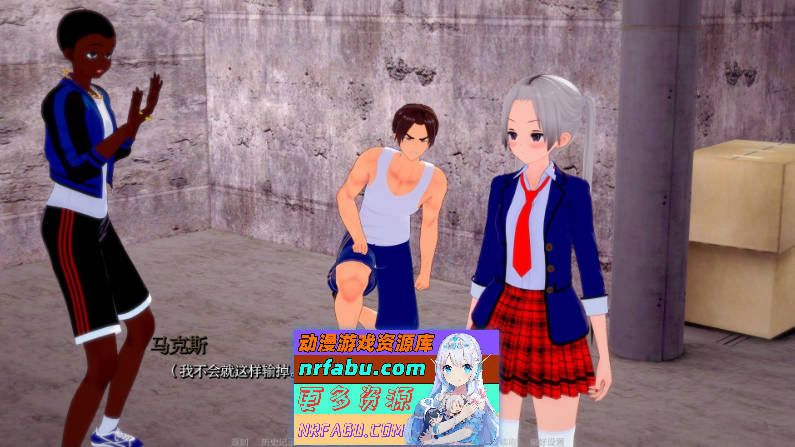 图片[6]-大自然的呼唤V0.4 AI汉化版[PC+安卓][1.9G] - GKACG-SLG论坛-热门游戏-GKACG