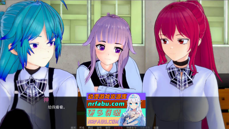 图片[6]-非常规学校V0.4.1 AI汉化版[PC+安卓][6.9G] - GKACG-SLG论坛-热门游戏-GKACG