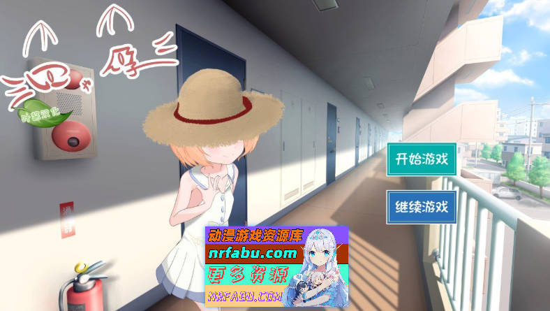 喵孕～与宠物猫娘的育爱日常～AI汉化版[新汉化][PC+安卓][770M] - GKACG-GAL/ADV论坛-热门游戏-GKACG
