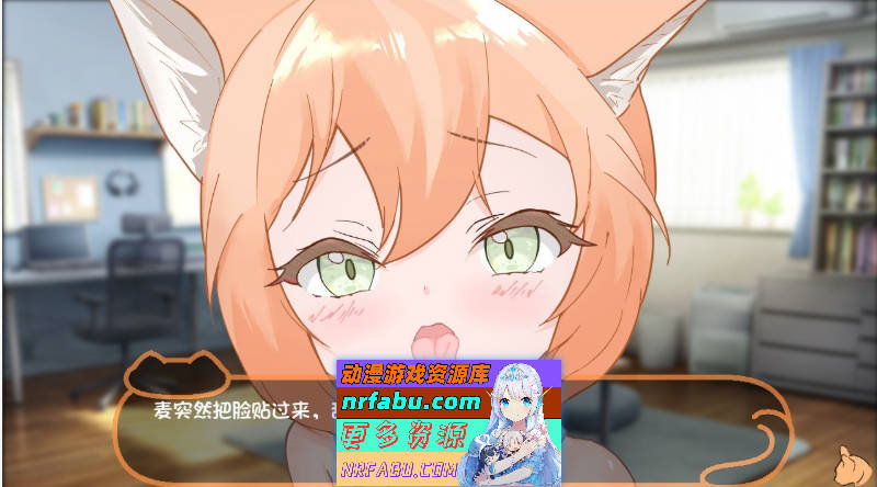 图片[4]-喵孕～与宠物猫娘的育爱日常～AI汉化版[新汉化][PC+安卓][770M] - GKACG-GAL/ADV论坛-热门游戏-GKACG
