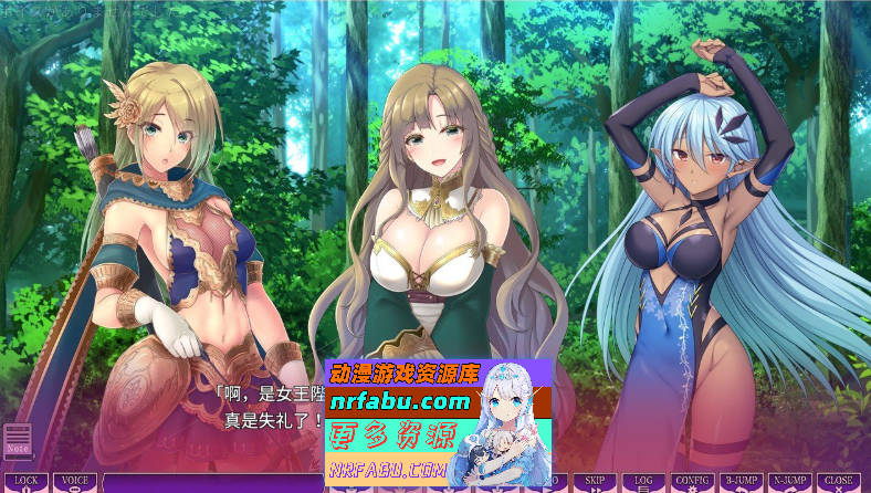 图片[6]-魅噬禁区TE ～抵御诱惑：在魅魔统治的世界中～AI汉化版+全CG存档[新汉化][10G] - GKACG-GAL/ADV论坛-热门游戏-GKACG
