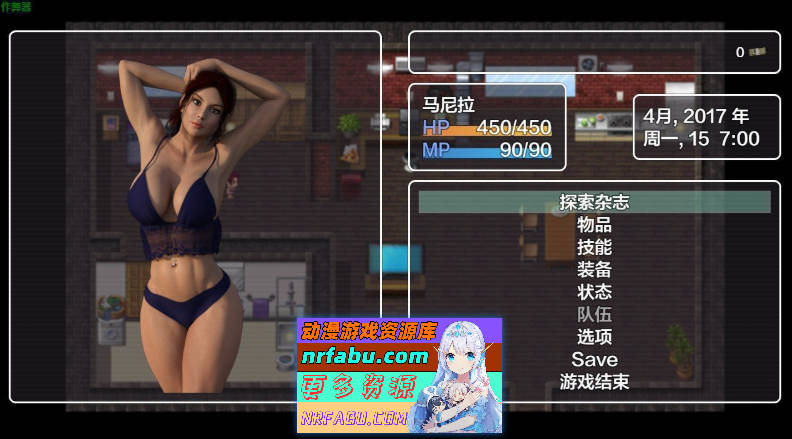 图片[3]-马尼拉·肖：勒索的痴迷V0.38AE AI汉化版[8.3G] - GKACG-RPG论坛-热门游戏-GKACG
