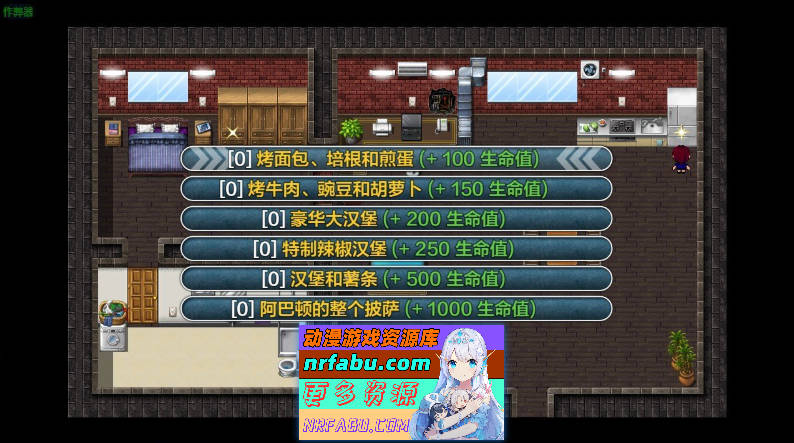 图片[4]-马尼拉·肖：勒索的痴迷V0.38AE AI汉化版[8.3G] - GKACG-RPG论坛-热门游戏-GKACG