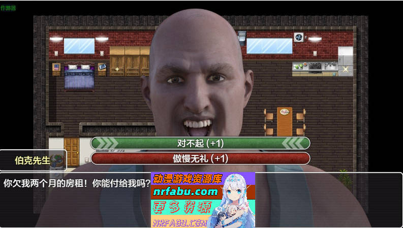 图片[5]-马尼拉·肖：勒索的痴迷V0.38AE AI汉化版[8.3G] - GKACG-RPG论坛-热门游戏-GKACG