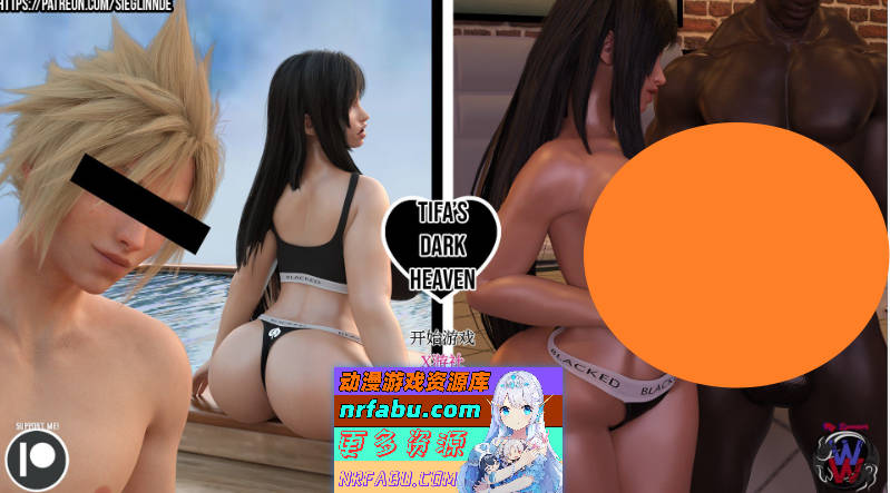 蒂法的黑暗天堂V0.11 AI汉化版[PC+安卓][5.5G]-GKACG